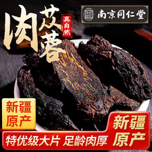 �Ͼ�ͬ������ɐ����ș���i���޽�ݾ��Ҝ���ɐ���S��������ʯ����