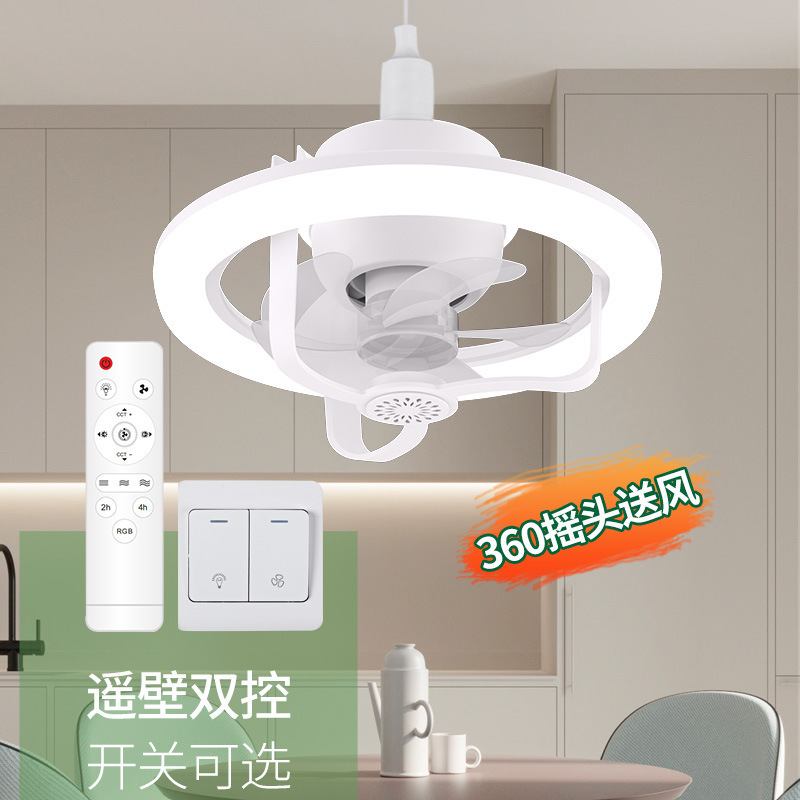 led360 ° shaking head fan lamp household round mute fan lamp e27 screw remote control aromatherapy fan lamp