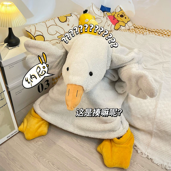 4836# Big White Goose