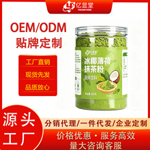 ����������DIY�Ʒ����ҬĨ�象�ɷ���ʳ�w�S���ͺ決��͛_��