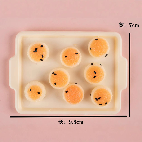 Plastic realistic cream small toy
