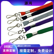 �����쵨�۵��ڿ��Ĺ��� 1cm �ֻ�Կ�׿۹Ҳ���ѧ��֤���ؿ�����