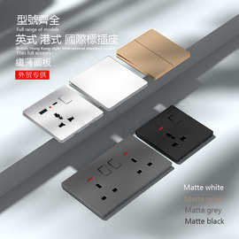146英标多功能三孔插座13A灰色港式C口带开关五孔USB外贸插座面板