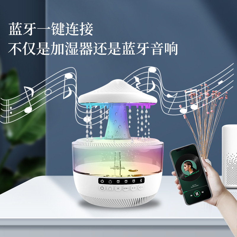 Máquina de aromaterapia explosiva transfronteriza, humidificador de gotas de lluvia de escritorio de dormitorio doméstico, audio Bluetooth, luz de ambiente colorida, máquina de aromaterapia