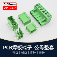 GH1.25mm��� A1256 GH-2P-15P SMT���������۽Ӳ��������������