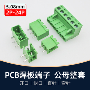 GH1.25mm�g�� A1256 GH-2P-15P SMT���N���i�۽Ӳ���B���������