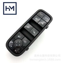 OE��971959858E  ���ñ�ʱ������÷�� ������ϲ�������������
