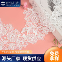 �¿� ˮ�ܜ��С����l�a16CM�����̽��ٽz��߅ �Ҽ��������b�o��