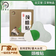 �S���i׵���l�Nϥ�w���ܸ��F�����~���l�ᰬ�ĜؾĬF؛���l