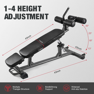 Multifunctional Dumbbell Stool Foldable Commercial Sit-Up Sports Equipment Fitness Chair Adjustable Fitness Machine