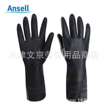 ANSELL/��˼��29-500�ȶ��𽺷���������������ѧƷ