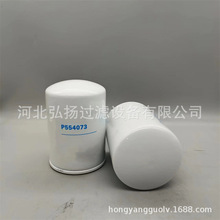 ��о������P554073��ȴ����������о
