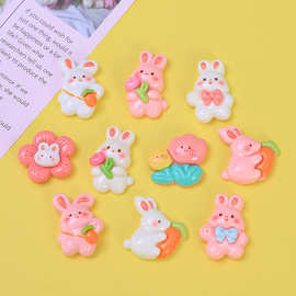 可爱花花萝卜兔卡通手工diy奶油胶树脂小配件洞洞鞋扣饰品材料