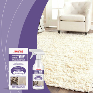 Jakehoe Carpet Cleaner Multi-Effect Cleaning Stains Oil Stains Powerful Cleaning Dirt Foam Cleaner