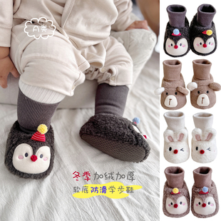 �냺Ь�ﶬ�ӽq�Ӻ񌚌�Ьܛ����Ь��ͨ��ů�҃ȷ����W���ذ�Ь