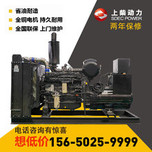 SֱNϲľ380VͰl늙CMl늙CԴSo