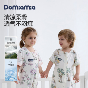 Domiamia Cool Sleeping Bag Baby Spring and Summer Short-Sleeved Baby Split-Leg Kidsren's Air-Conditioned Sleeping Bag Anti-Kick Quilt