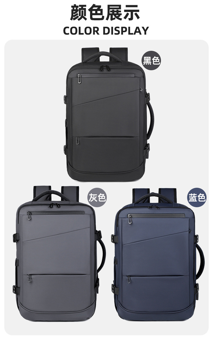 Cross-border computer bag backpack, men's style, fashionable, shoulder-carry, large-capacity commuting schoolbag, business backpack undefined