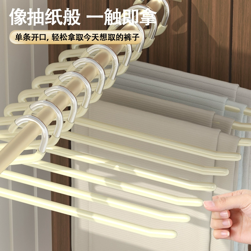Встроенный шкаф для хранения артефакт без следов вешалка для брюк специальный домашний зажим для брюк