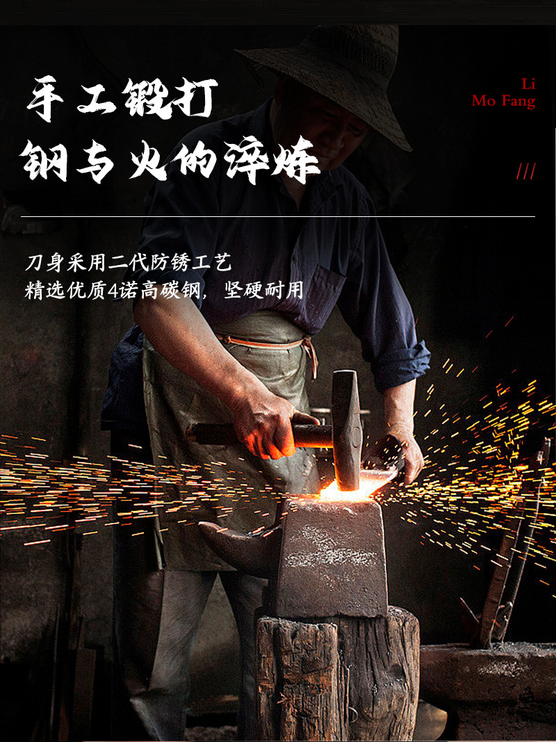 菜刀家用锻打锋利切肉切菜厨师专用切片刀厨房刀具鱼头刀定制批发-阿里巴巴