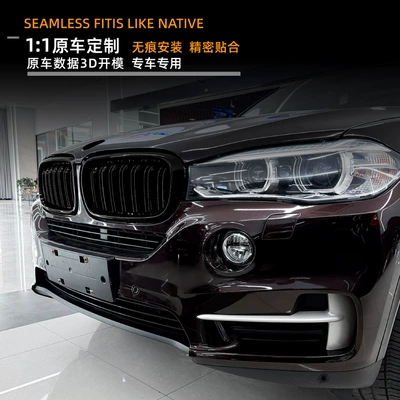 Bmw X5 X6 F15 F16: Zhongwang