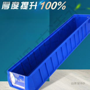 �����ռ{��ӯ�����ָ����^�V�зָ�ʽ���������L�����������D��
