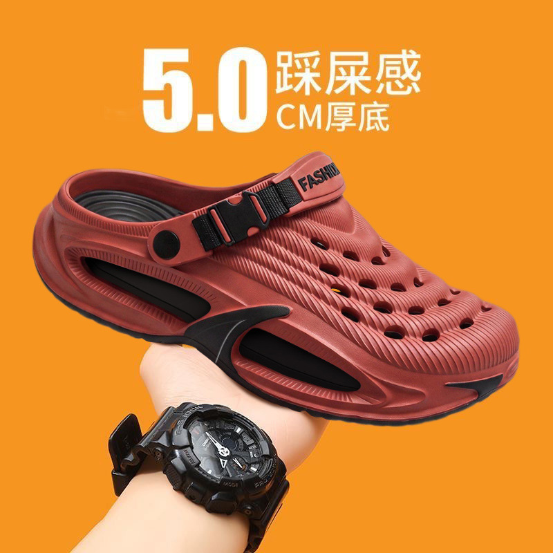 Croc-Style Men's Slippers 2026 New Model Non-Slip Men's Sandals Outdoor Non-Slip Sandals Couple's Closed-Toe Slippers