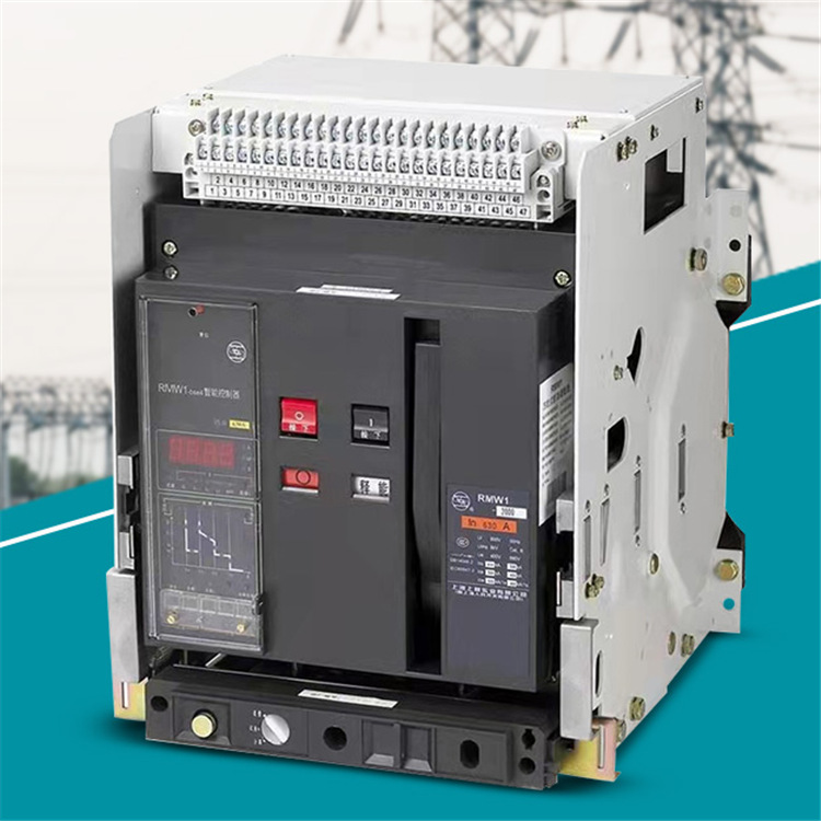 常安智能型框架万能断路器CAW1-2000/3P 2M型 1250A