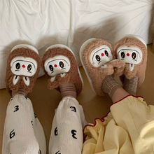 家用保暖舒适学生男女士情侣毛毛鞋秋冬卧室软萌可爱小兔子棉拖鞋