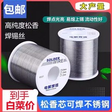 �߼��Ⱥ��a�z����о���C�a�z���P䓵͜��a���S�޼�������F����