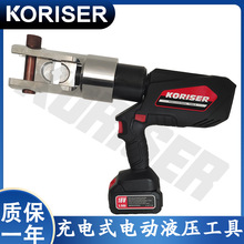 늄�Һ���Q���ʽ630�늱�yʽ�����Q��|�~�Ƕ��Ӊ����Q