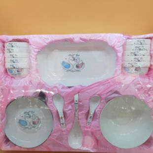 �Ԯa���N�F�����s��c�մɲ;� �����YƷ ���մ�33�^��߅���YƷ