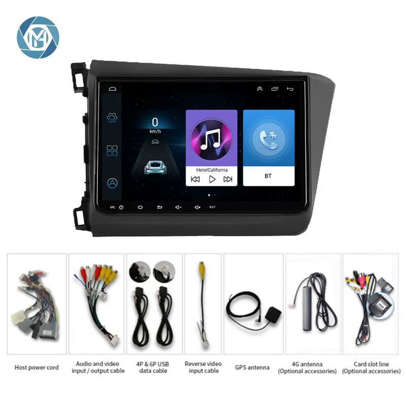 Подходящий для Honda 12-15 Civic Android мультимедийный плеер all-in-one MP5 с GPS навигацией задний ход