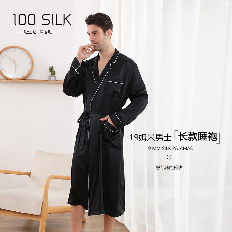 19mm Silk Nightgown Mid-Length Men's Bathrobe 100% Mulberry Silk Piping Design Pajamas Silk Home Clothes