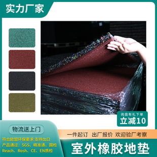 ���l���̌������z�؉|У�@��е�^��ײ�؉|�������w��O��ȫ�؉|