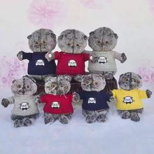 毛绒玩具外贸黑猫公仔批发家庭摆设生日礼物毛衣玩偶公仔