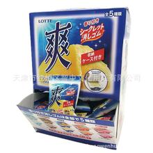 日本CRUX草莓炼乳抹茶冰淇淋夏日限定款香味盲盒橡皮擦