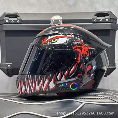 Vehicle Helmet, Motorcycle Helmet, Motosiklet kaskı (dəbilqə) - red-venom-with-black-mirror-new-bluetooth-s-head-circumference-52-53-weight-45kg-or-less