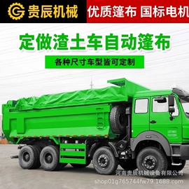 工程建筑机械;路面机械;工程机械配件