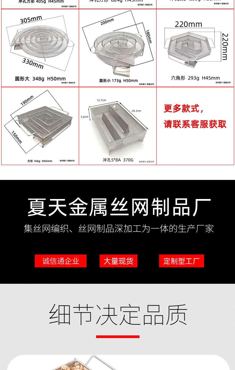 圆形冷烟发生器