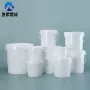 手提加厚定制500ml-10包装桶