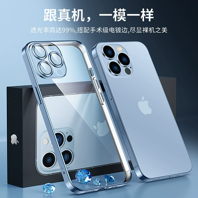 Phone Case (Apple) iPhone 15 Series, TPU Protective Case with Electroplated Camera Film, Slim