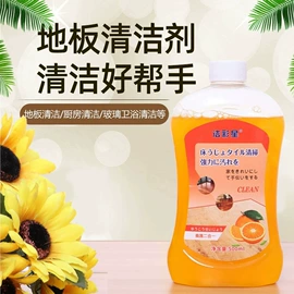 管道疏通剂;彩漂;多用途清洁剂