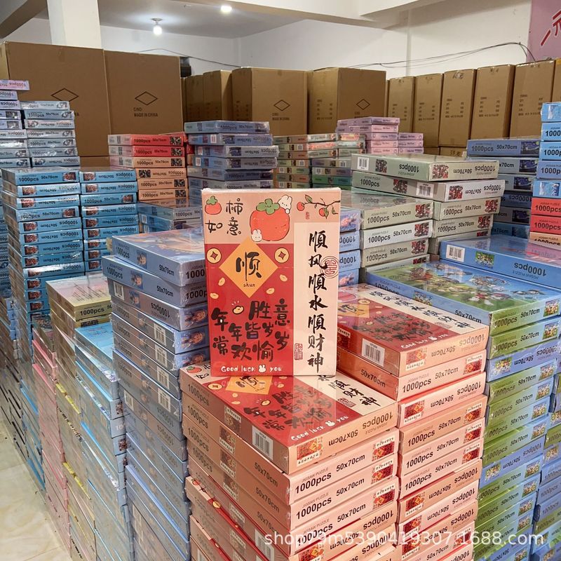 1000ピースの子供向け知育紙製風景アニメストレス解消卸売玩具工場アニメ提携|undefined