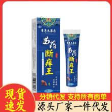 �S�����l���t��20g���l