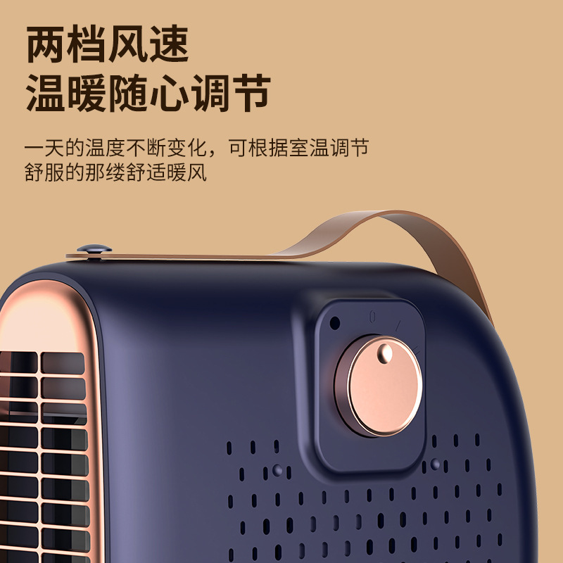 国境を越えたアマゾン速熱ヒーターヒーター小型ミニ家庭用オフィスデスクトップヒーターヒーター|undefined