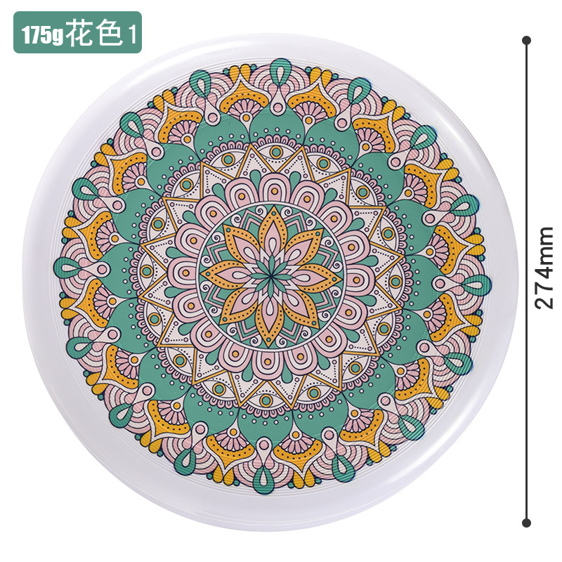Aisenwer extremo Frisbee deporte mandala 175g profesional para adultos arena al aire libre competición de construcción de grupo plato volador