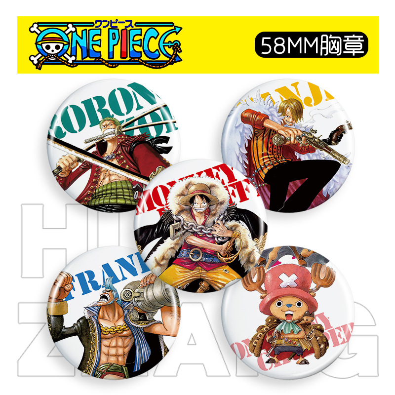 Insignia pirata 58mm Luffy Joba Sauron Nami Xiangji Ace insignia de dibujos animados broche de regalo