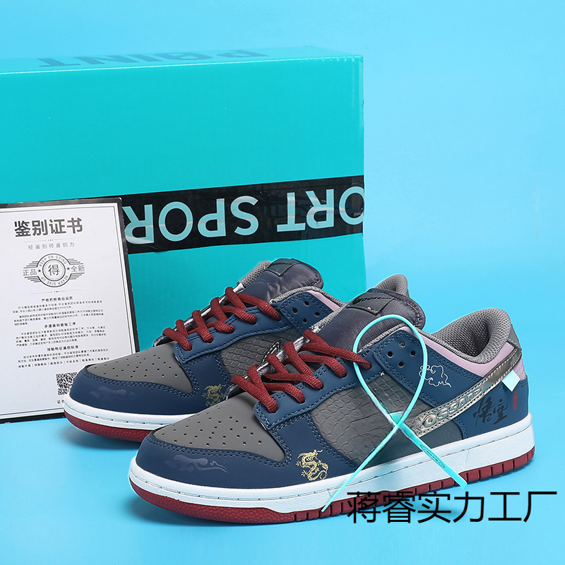 Putian Mythical Wukong Sneakers Af1 F Shoes Nike Official Air Force Fluorescent Green Low-Top Air Force Collaboration Men's Shoes Putian Mythical Wukong Sneakers Af1 F Shoes Nike Official Air Force Fluorescent Green Low-Top Air Force Collaboration Men's Shoes