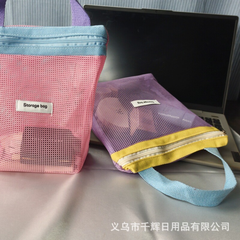 ドーパミンポータブルメッシュ収納袋大容量排水トイレタリーバッグ旅行水泳バッグポータブルビーチバッグ|undefined